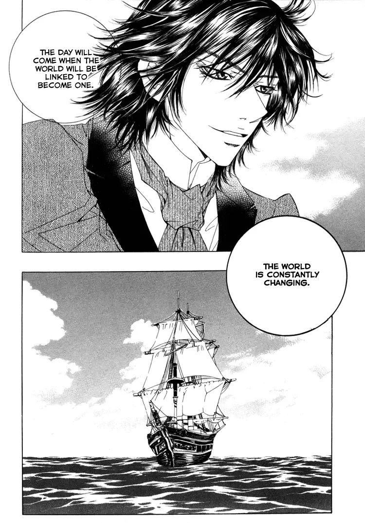 Antique Romance Chapter 2 page 6