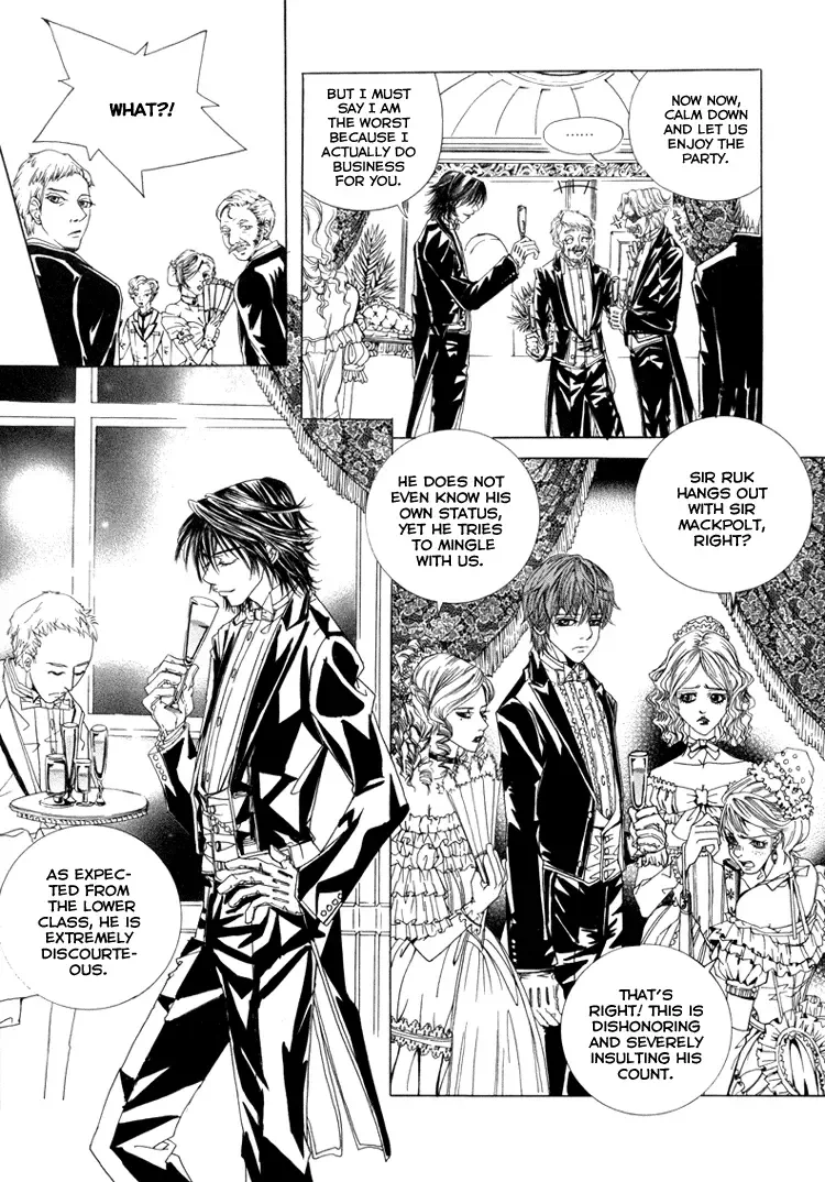 Antique Romance Chapter 2 page 9