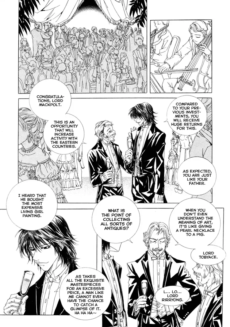 Antique Romance Chapter 2 page 7