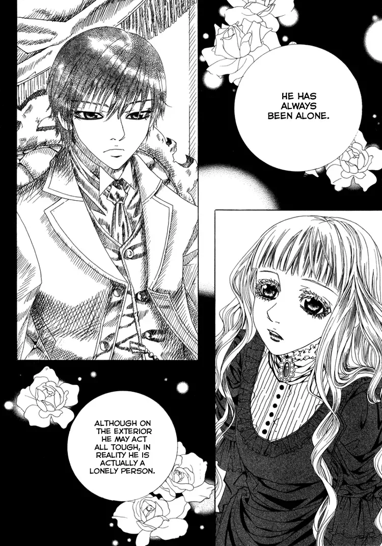 Antique Romance Chapter 2 page 4