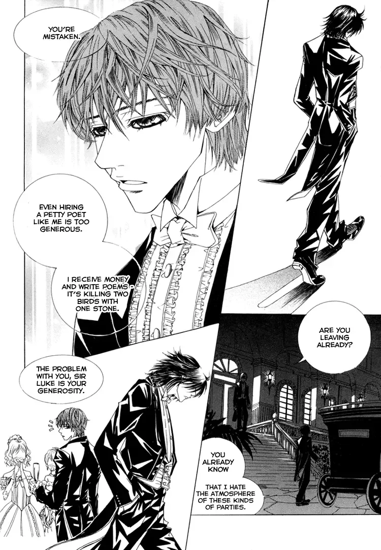 Antique Romance Chapter 2 page 10