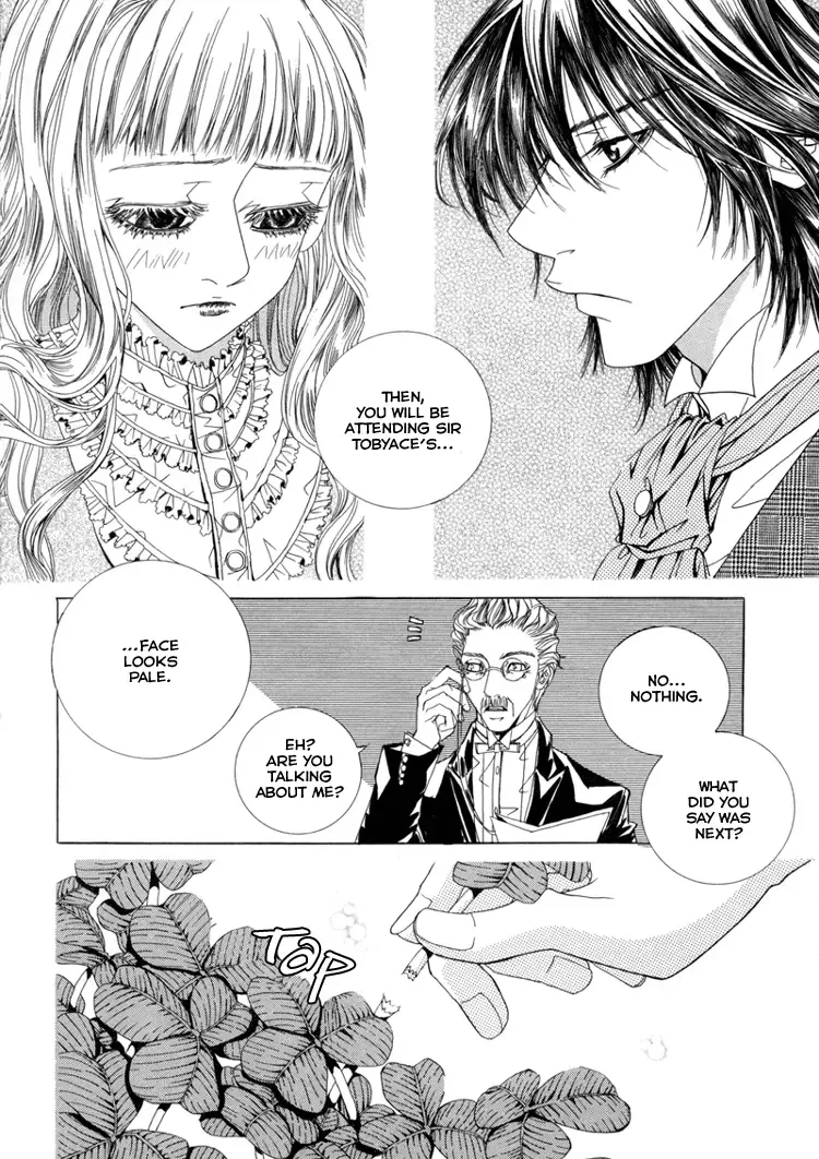 Antique Romance Chapter 2 page 20