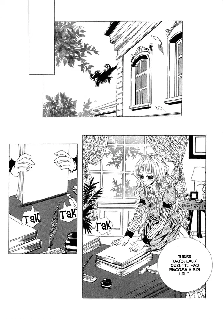 Antique Romance Chapter 2 page 17