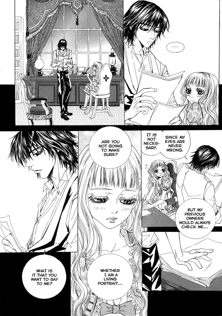 Antique Romance Chapter 2 page 14
