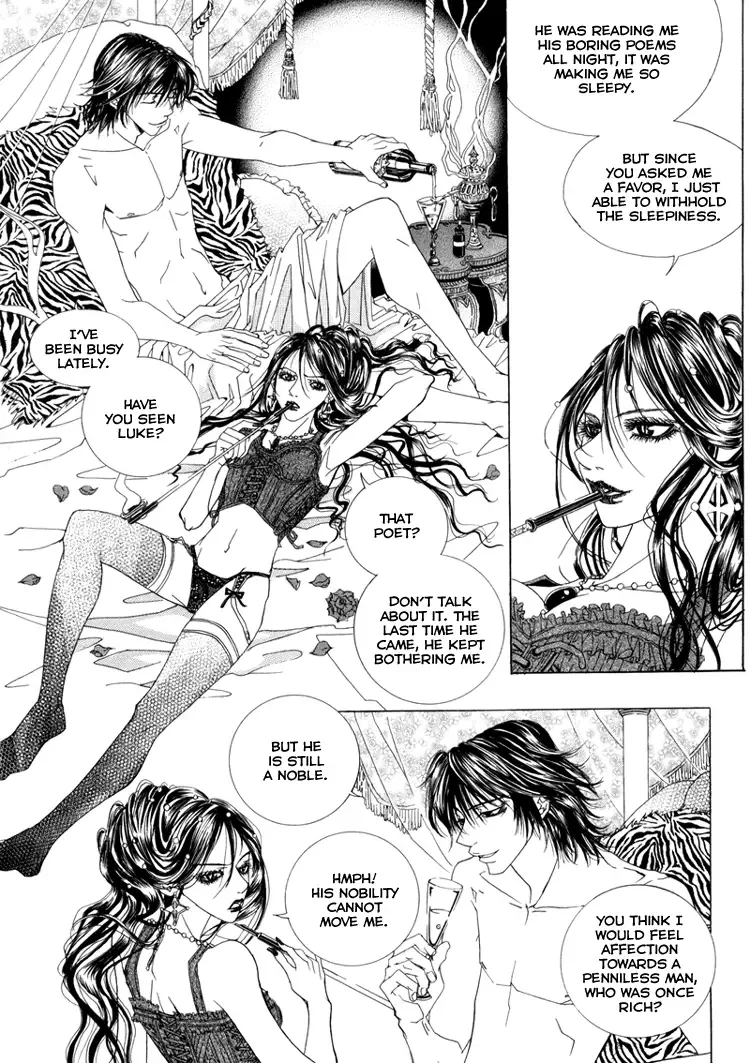 Antique Romance Chapter 2 page 23