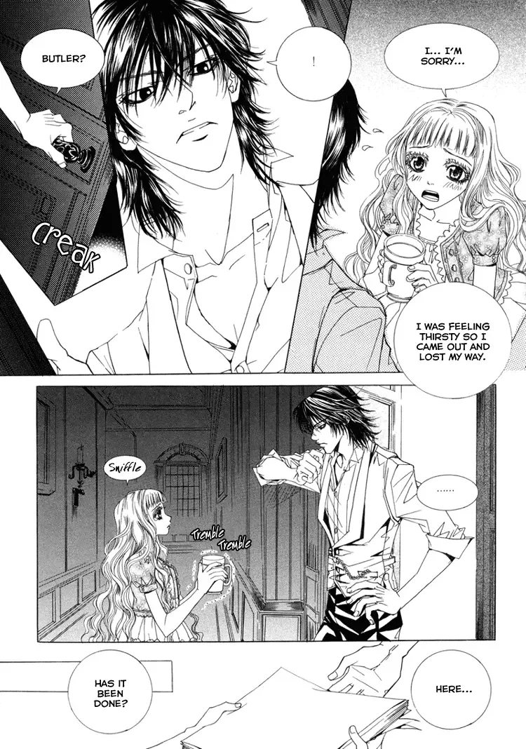 Antique Romance Chapter 2 page 13