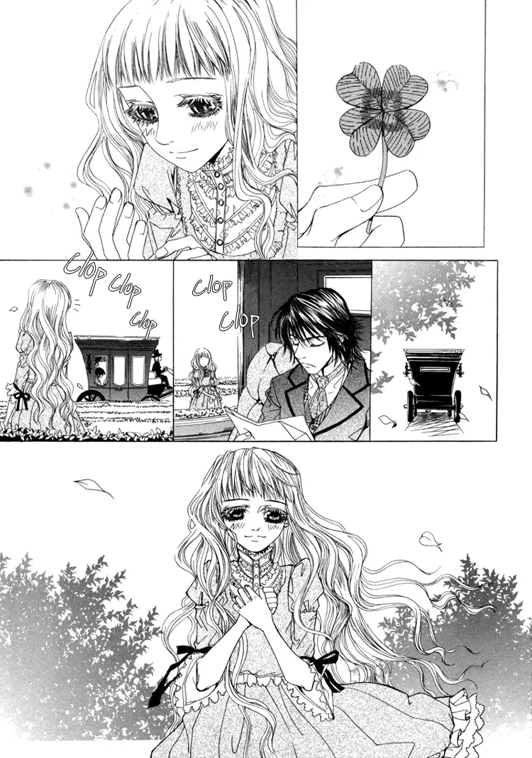 Antique Romance Chapter 2 page 21
