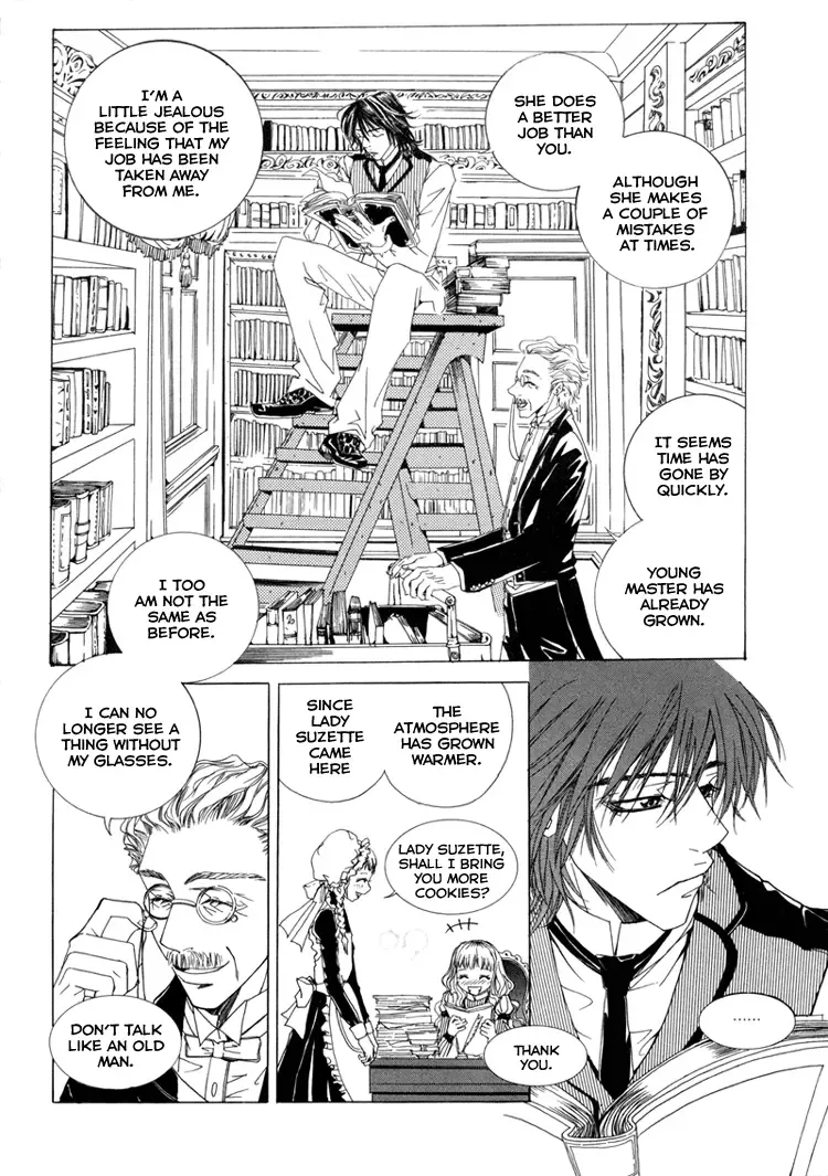 Antique Romance Chapter 2 page 18
