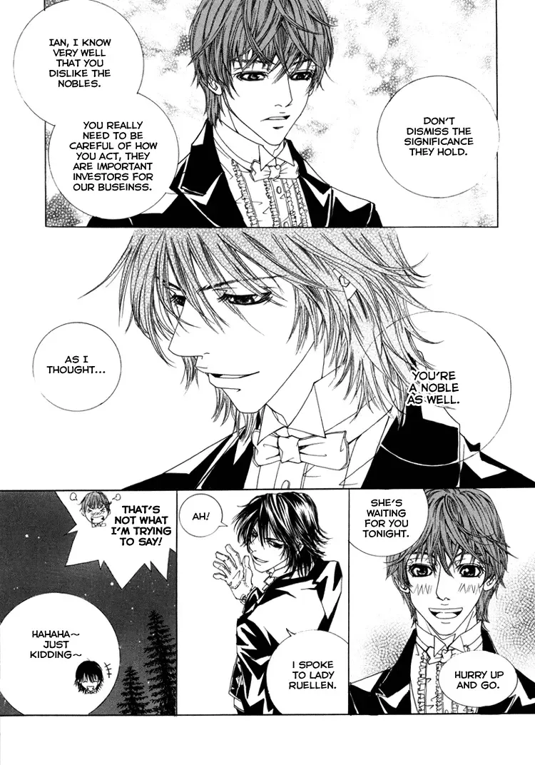 Antique Romance Chapter 2 page 11