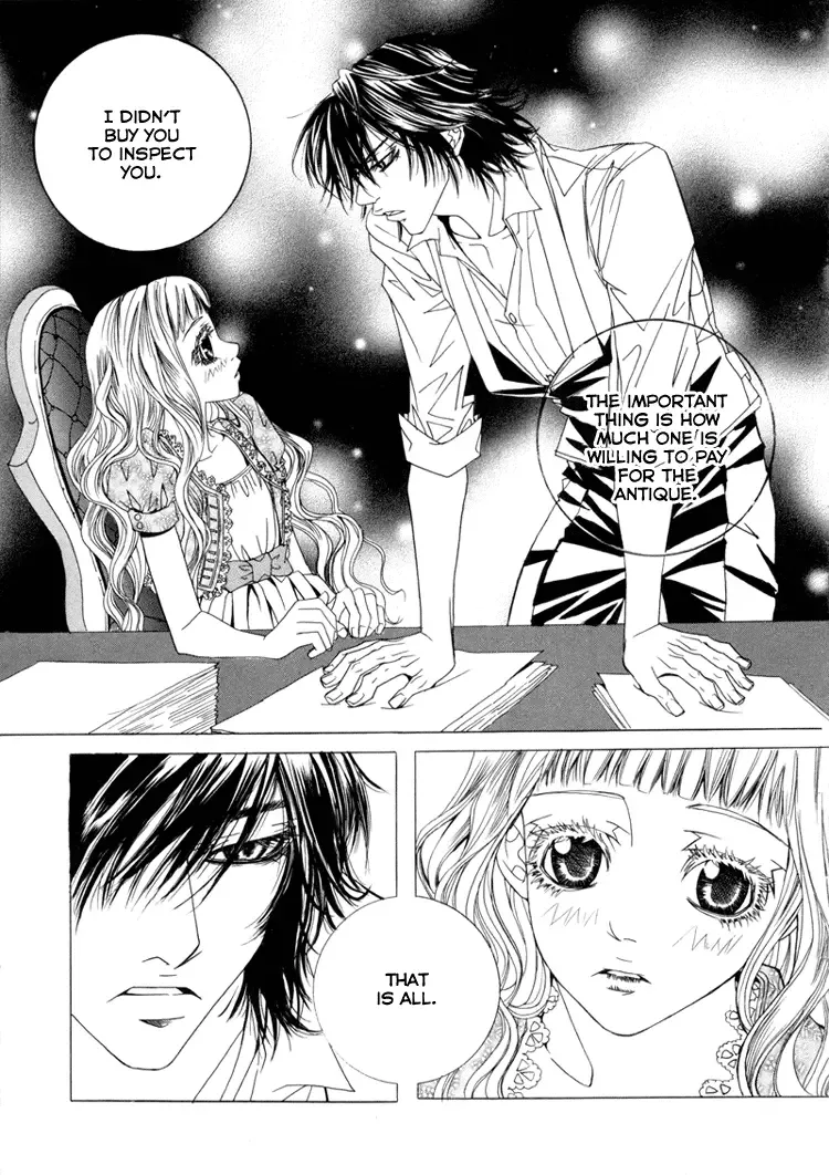 Antique Romance Chapter 2 page 15