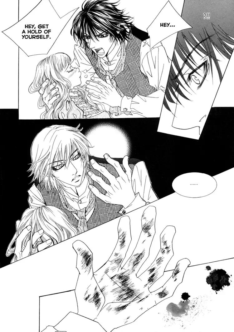 Antique Romance Chapter 2 page 28