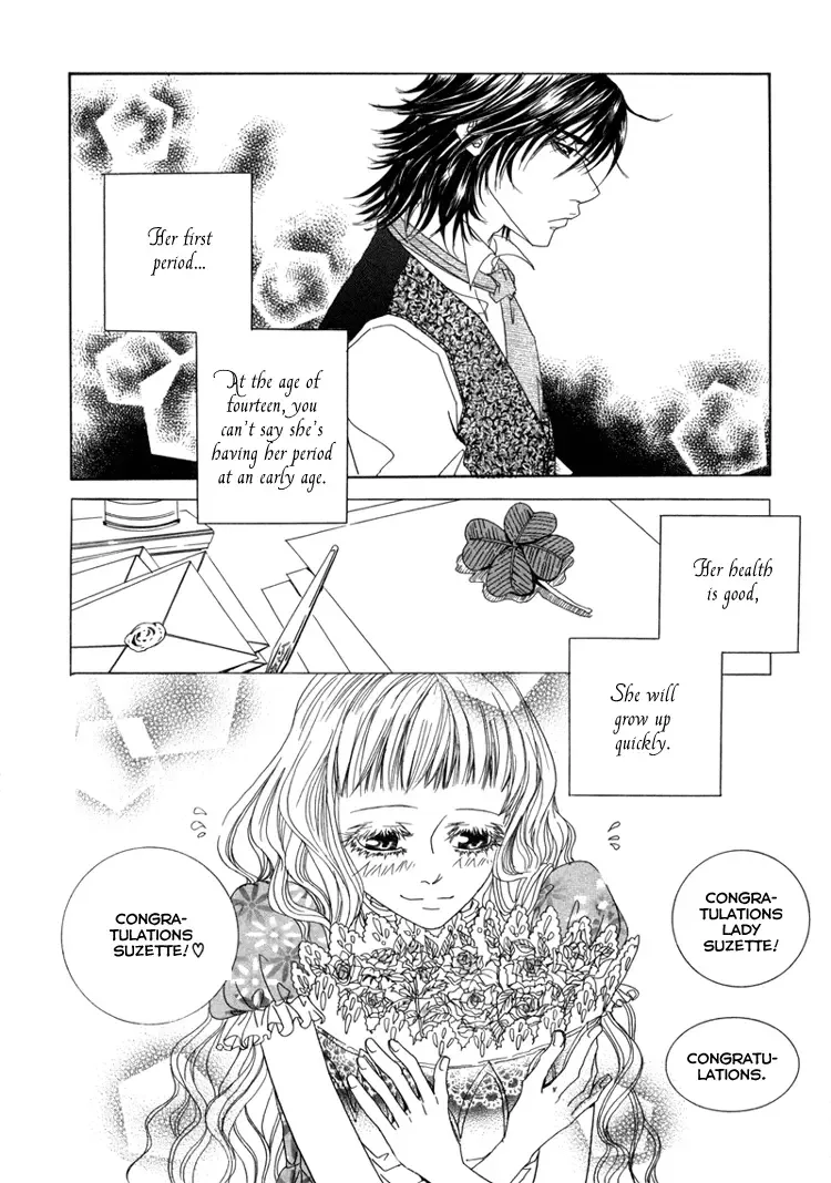 Antique Romance Chapter 2 page 30