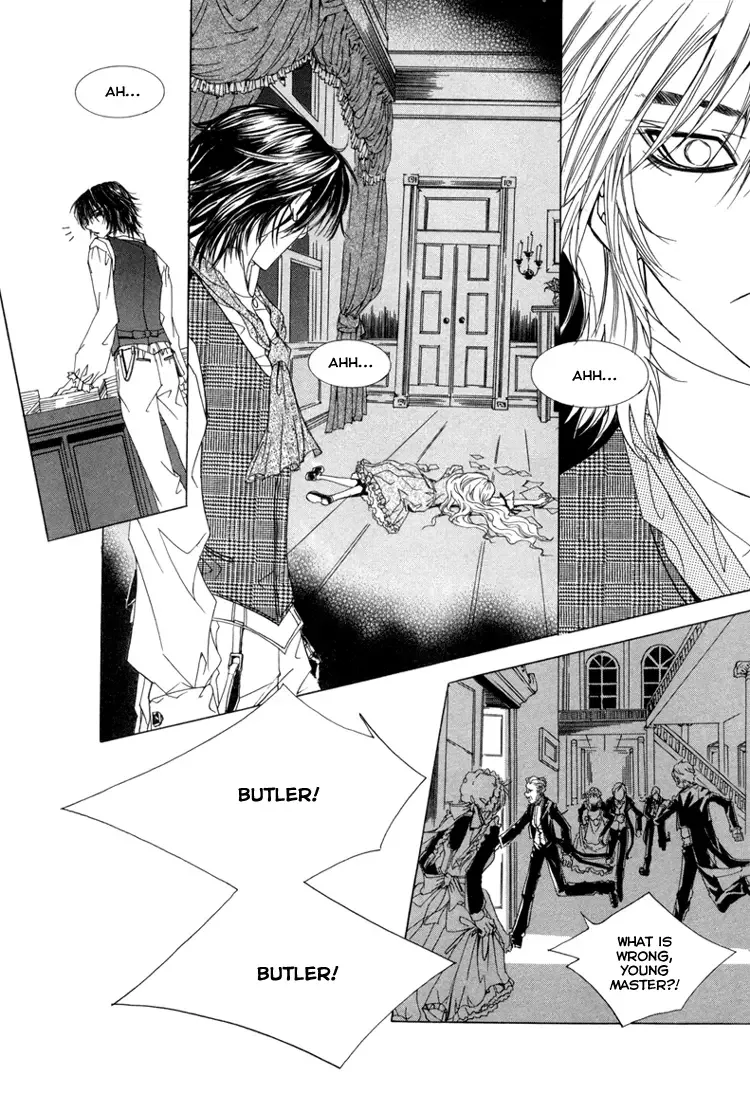 Antique Romance Chapter 2 page 26