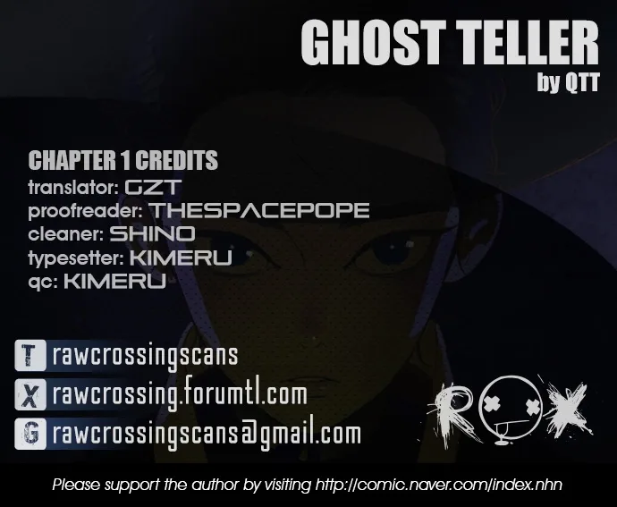 Ghost Teller Chapter 1 page 1
