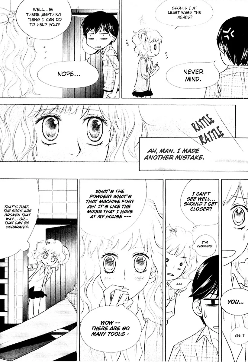 Vanilla Frosting Chapter 2 page 14