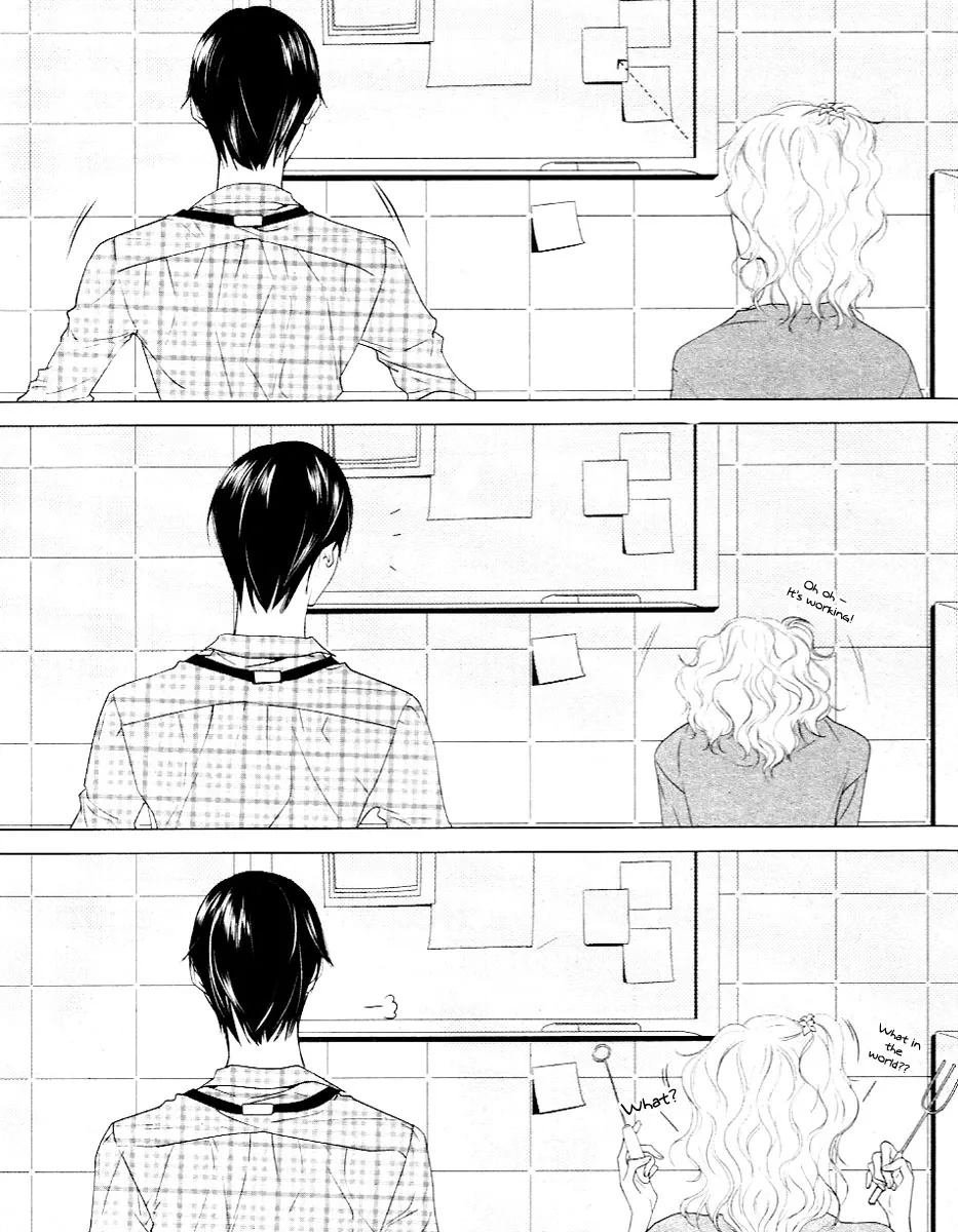 Vanilla Frosting Chapter 2 page 17