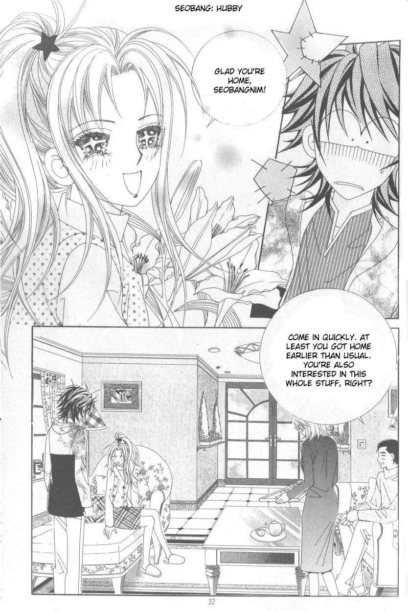 Ways of the Jogang Jicheo Chapter 2 page 5