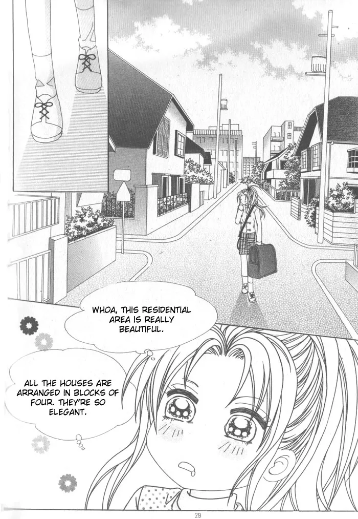 Ways of the Jogang Jicheo Chapter 2 page 2