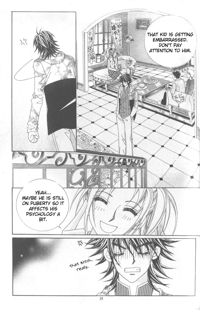Ways of the Jogang Jicheo Chapter 2 page 7