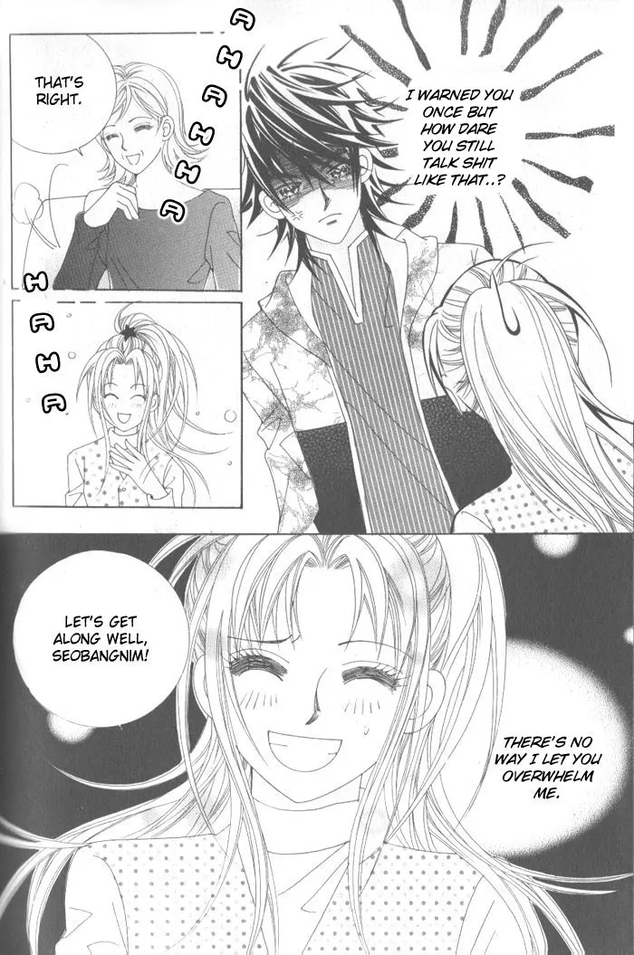 Ways of the Jogang Jicheo Chapter 2 page 6