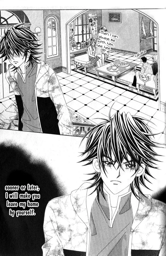 Ways of the Jogang Jicheo Chapter 2 page 9