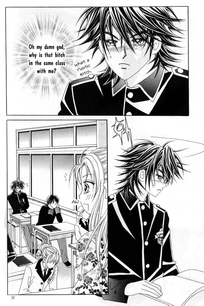 Ways of the Jogang Jicheo Chapter 2 page 12