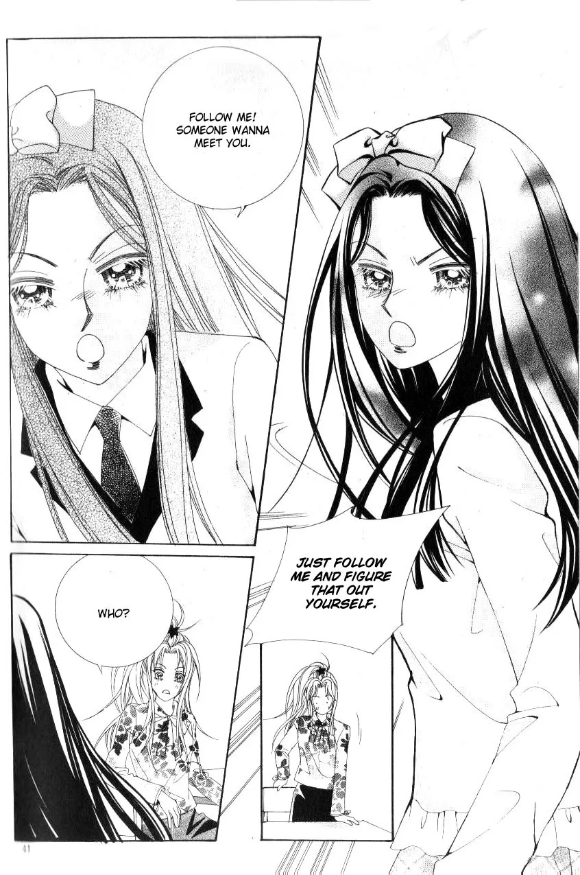 Ways of the Jogang Jicheo Chapter 2 page 14