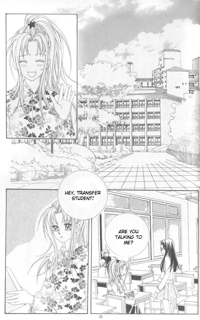 Ways of the Jogang Jicheo Chapter 2 page 13