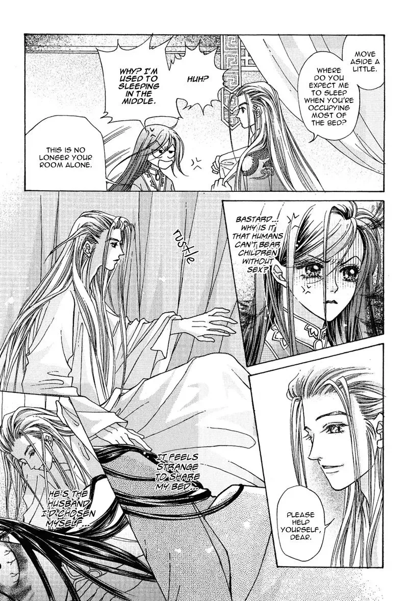 Wedding Chapter 2 page 5