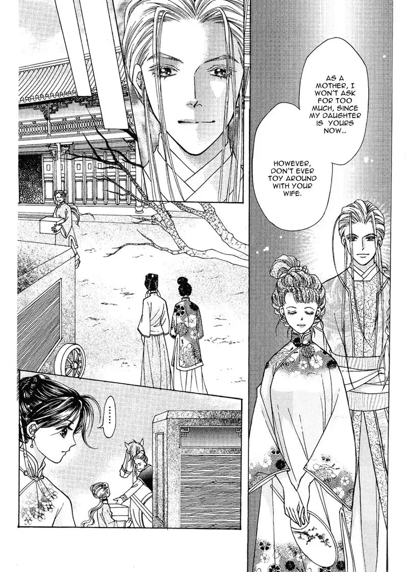 Wedding Chapter 2 page 10