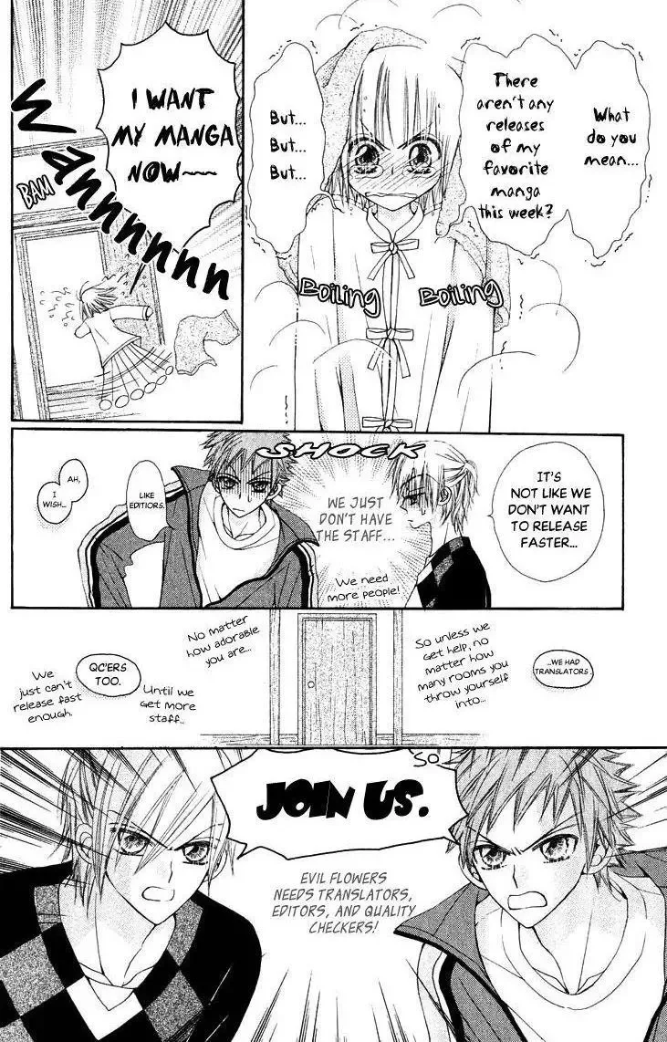 Without the Sun Chapter 1 page 1