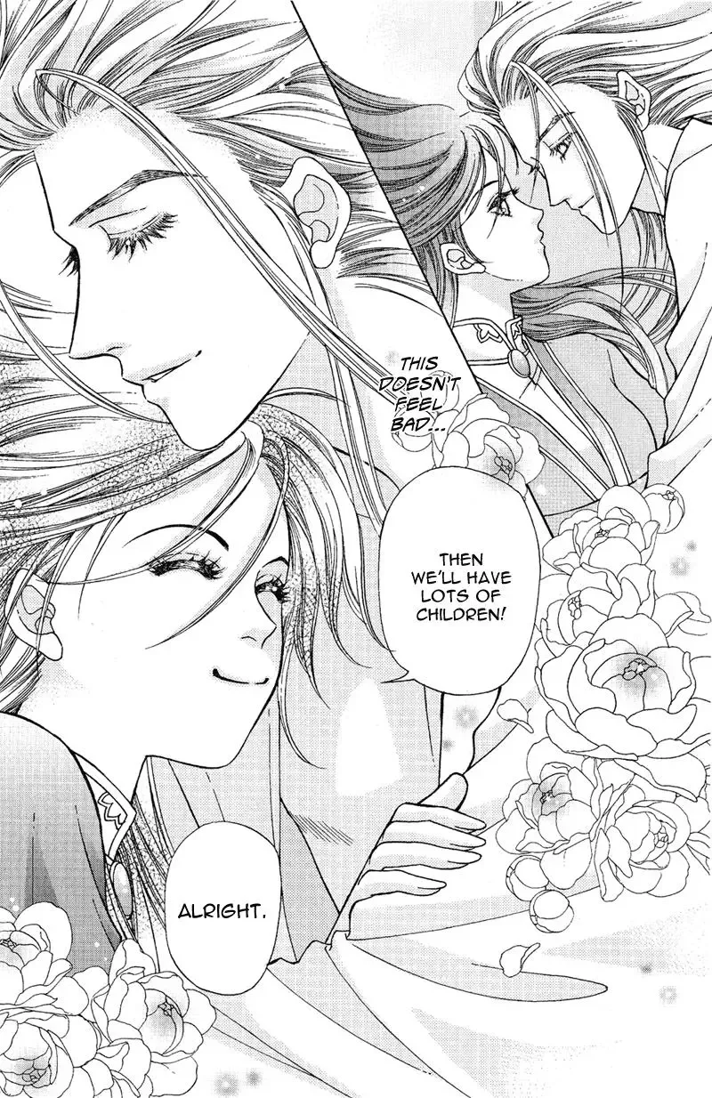 Wedding Chapter 2 page 7