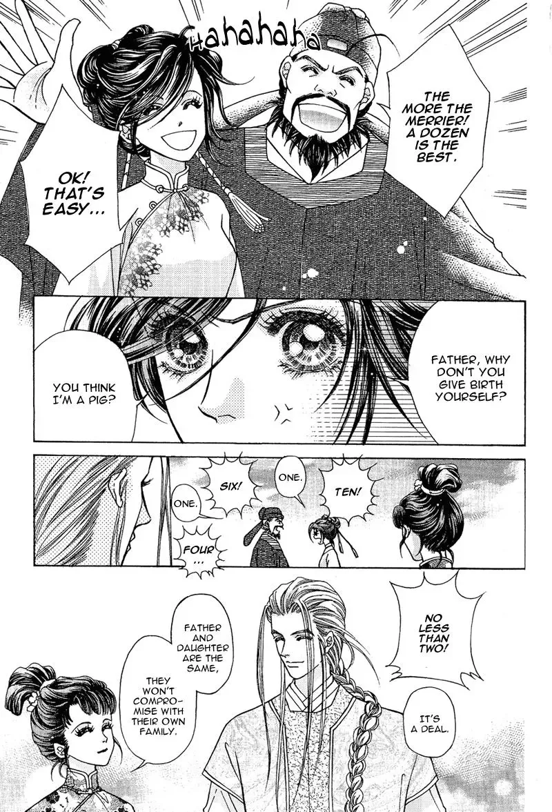 Wedding Chapter 2 page 9