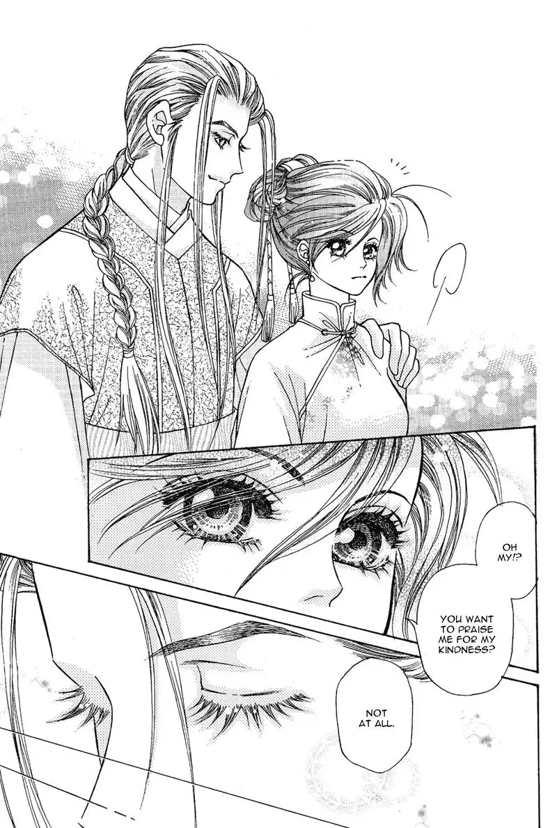 Wedding Chapter 2 page 15