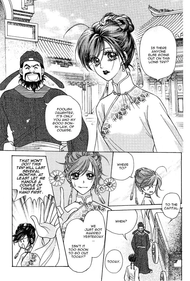 Wedding Chapter 2 page 11