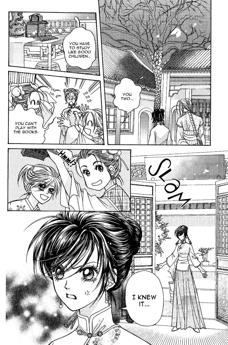 Wedding Chapter 2 page 16