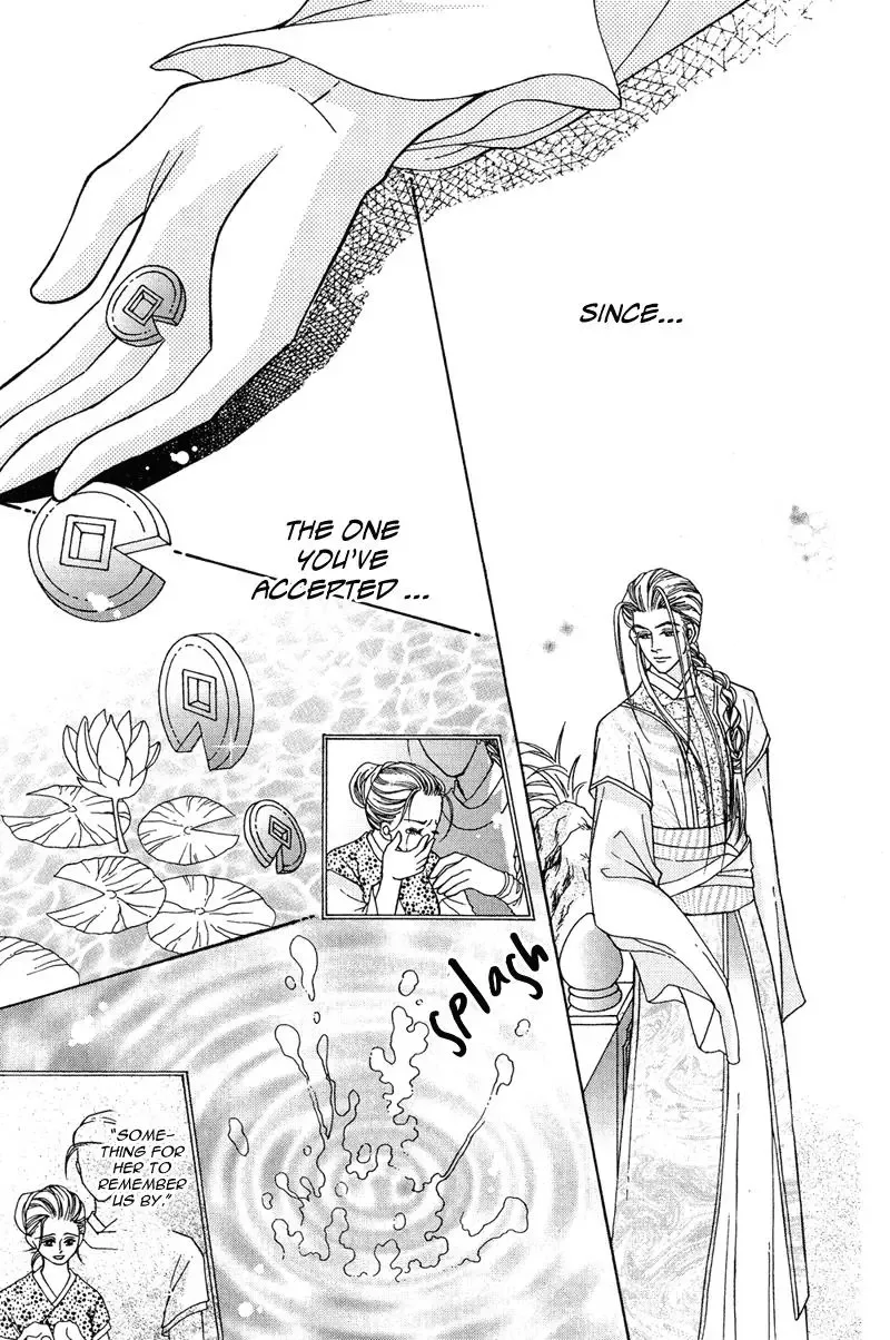 Wedding Chapter 2 page 21
