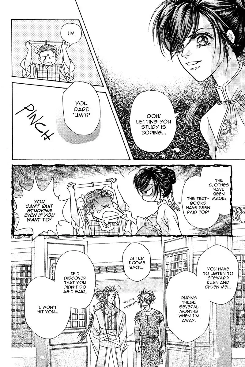 Wedding Chapter 2 page 18