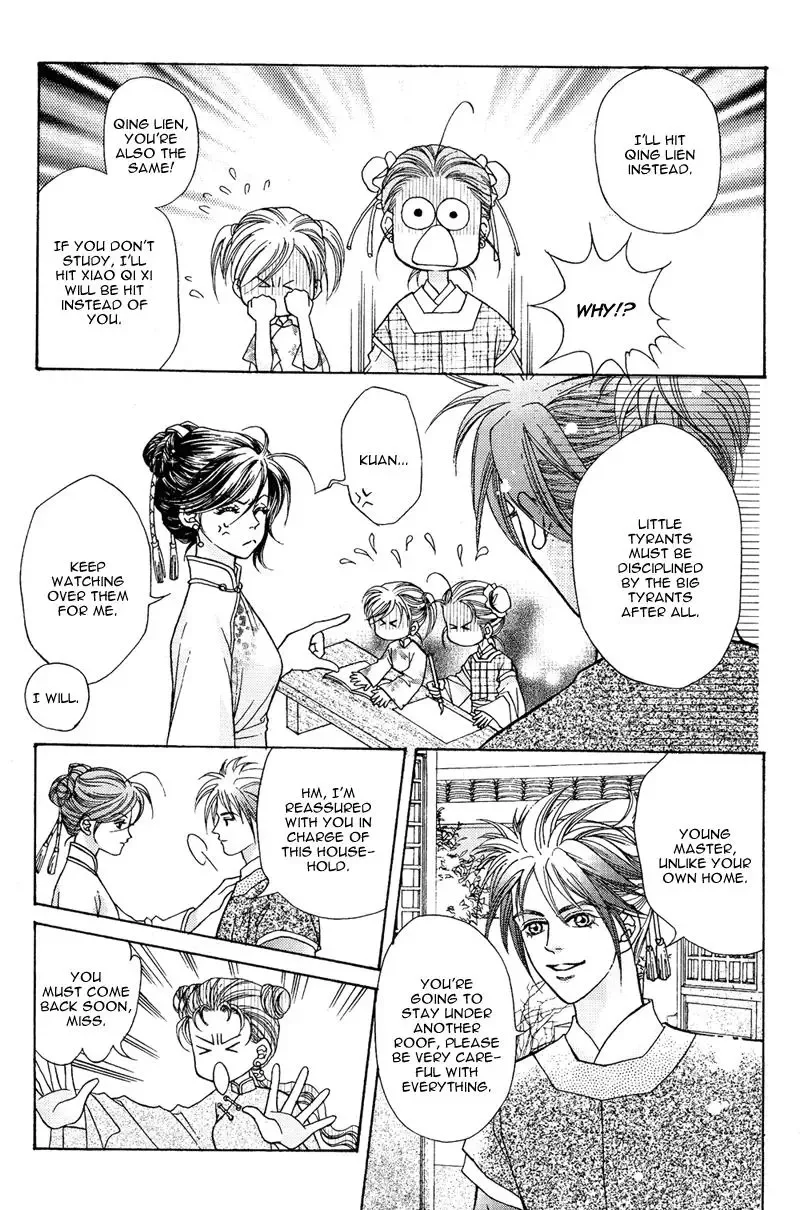 Wedding Chapter 2 page 19