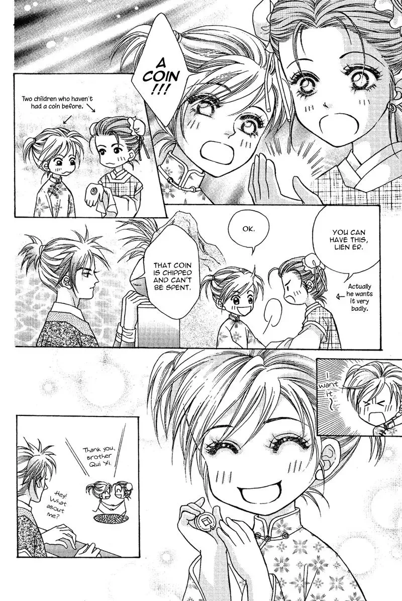 Wedding Chapter 2 page 24