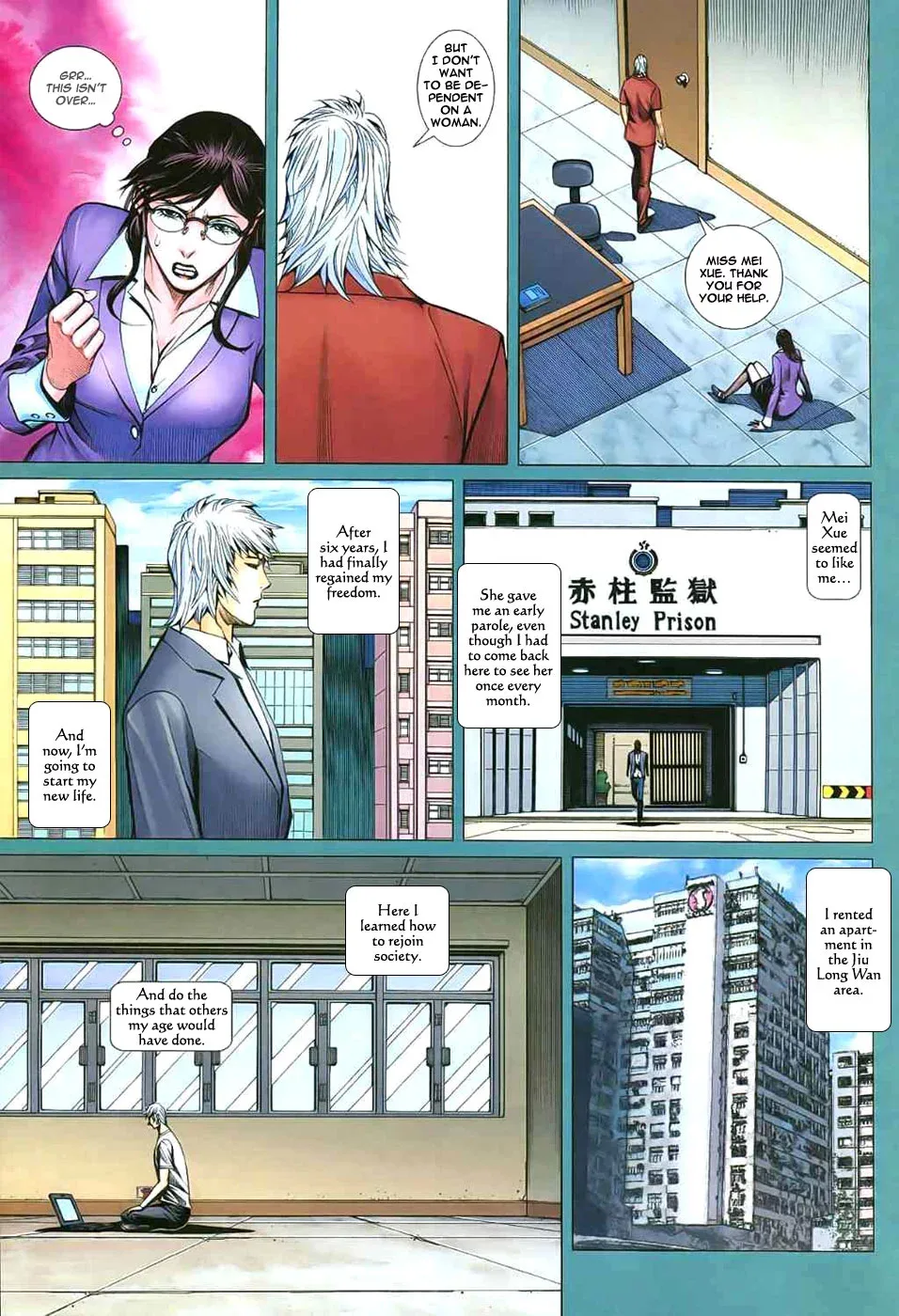 Wolf & Mary Chapter 2 page 13