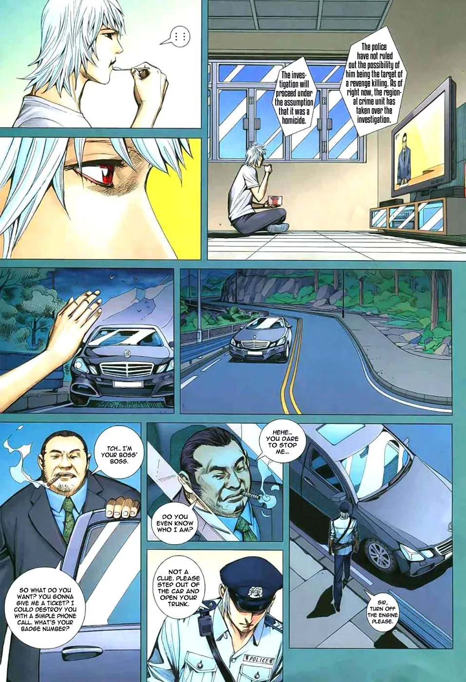 Wolf & Mary Chapter 2 page 21