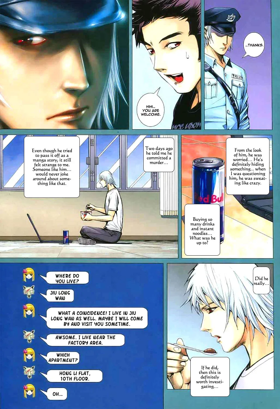 Wolf & Mary Chapter 2 page 31