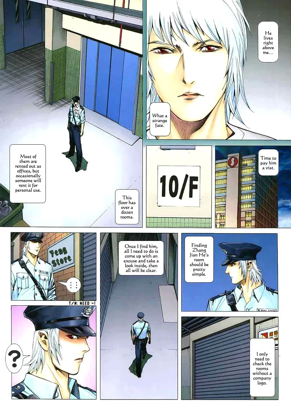 Wolf & Mary Chapter 2 page 32