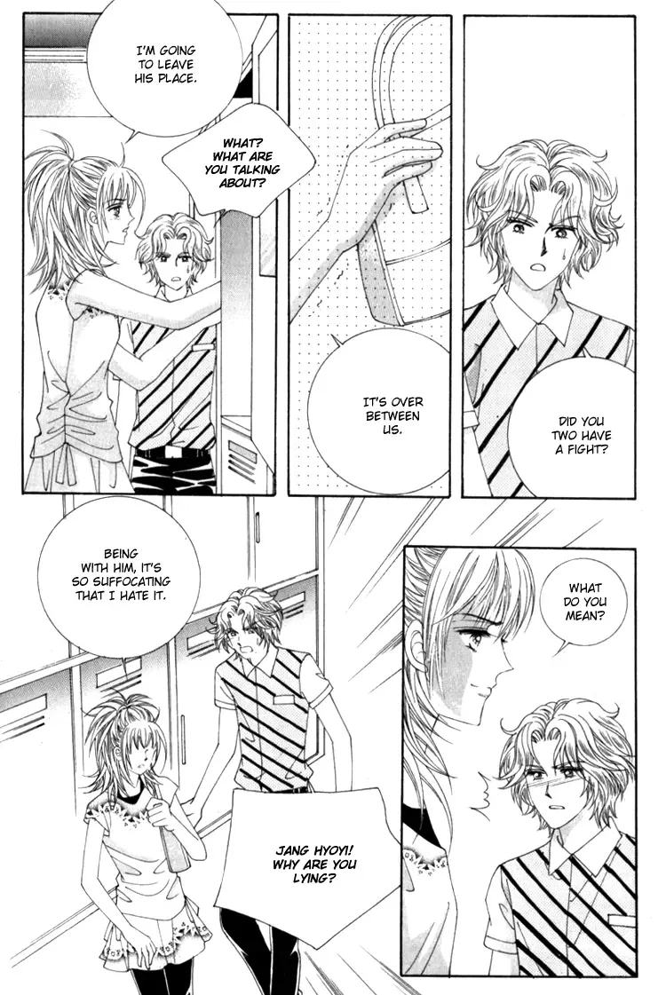 World Bring It On! Chapter 2 page 5