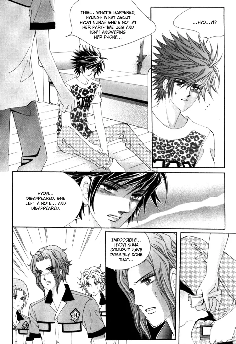 World Bring It On! Chapter 2 page 9