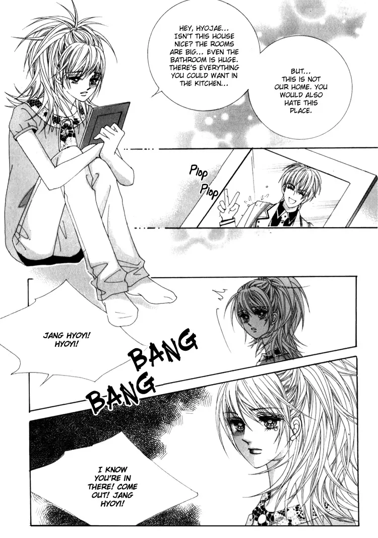 World Bring It On! Chapter 2 page 19