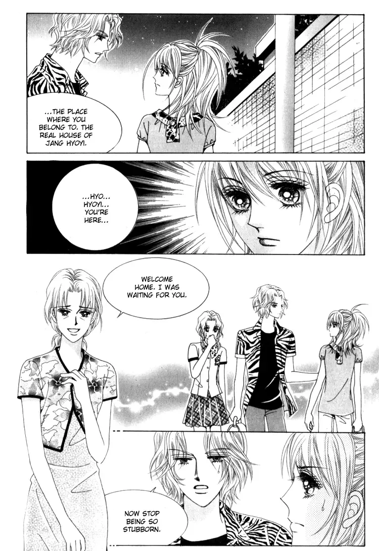 World Bring It On! Chapter 2 page 33