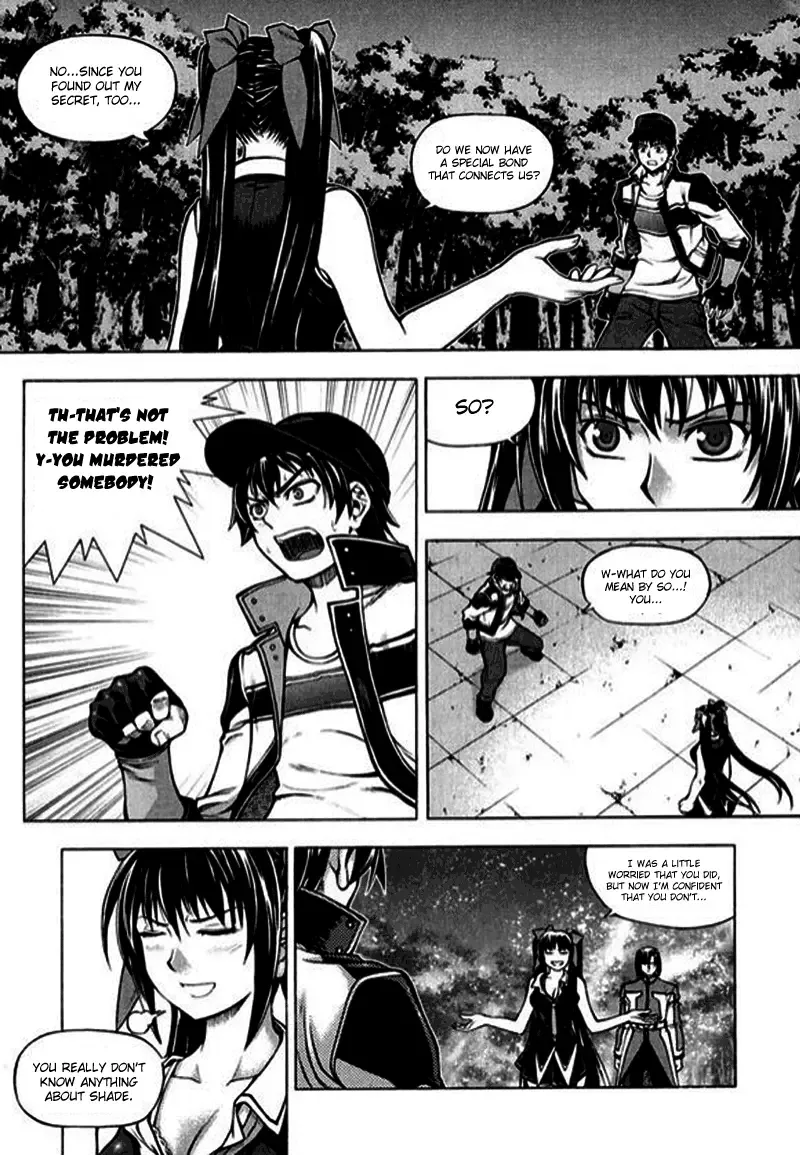 Shade - The Other Side of Light Chapter 2 page 4