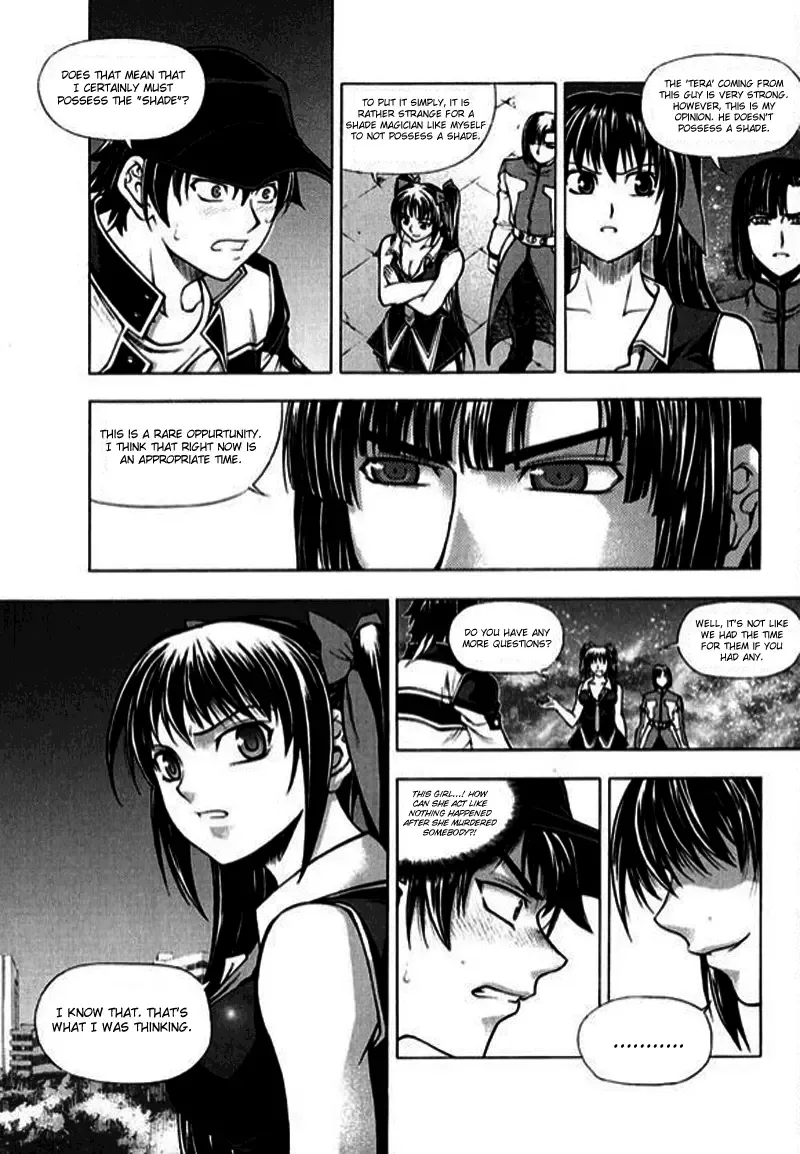 Shade - The Other Side of Light Chapter 2 page 6